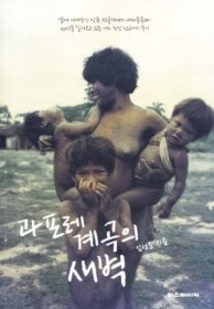 ����������� ����