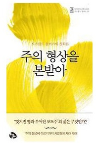 ���������� ���޾�