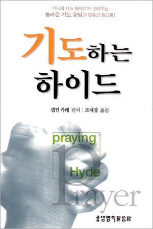 �⵵�ϴ� ���̵�