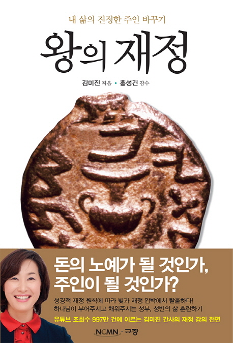 ���� ����