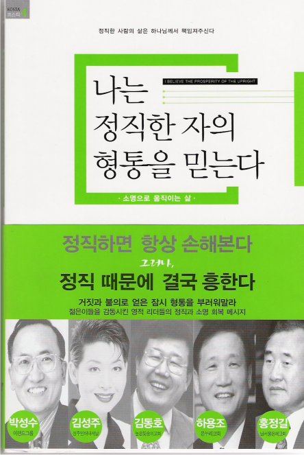 ���� ������ ���� ������ �ϴ´�