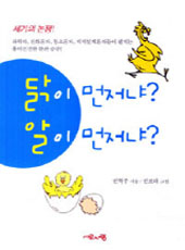 ���� ������ ���� ������